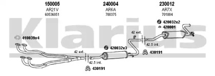 Глушитель KLARIUS 030007E
