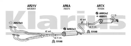 Глушитель KLARIUS 030007U