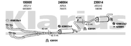 Глушитель KLARIUS 030038E