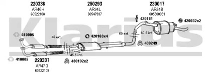 Глушитель KLARIUS 030068E