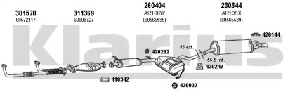 Глушитель KLARIUS 030081E