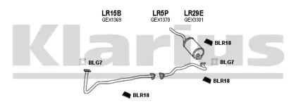 Глушитель KLARIUS 090137U