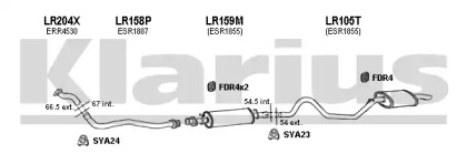 Глушитель KLARIUS 090161U