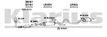 Глушитель KLARIUS 090162U