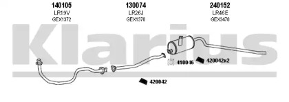 Глушитель KLARIUS 090203E