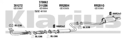 Глушитель KLARIUS 120266U