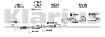 Глушитель KLARIUS 120269U