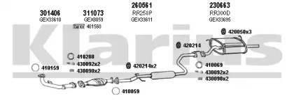 Глушитель KLARIUS 120282E