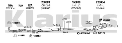 Глушитель KLARIUS 180037E