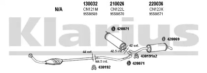 Глушитель KLARIUS 180077E