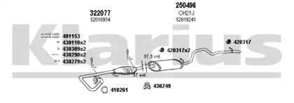 Глушитель KLARIUS 220019E