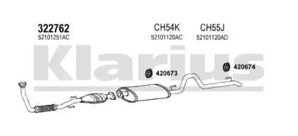 Глушитель KLARIUS 220043U