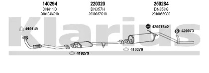 Глушитель KLARIUS 270305E