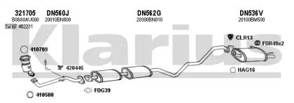 Глушитель KLARIUS 270412U