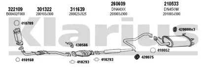 Глушитель KLARIUS 270414E