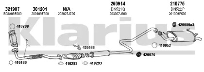 Глушитель KLARIUS 270415E