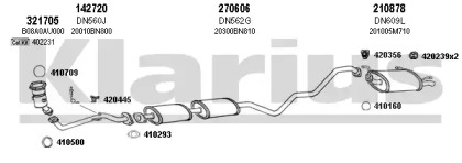 Глушитель KLARIUS 270454E