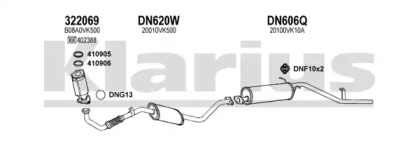 Глушитель KLARIUS 270503U