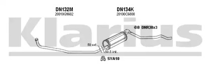 Глушитель KLARIUS 270532U