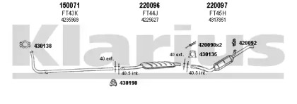 Глушитель KLARIUS 330016E