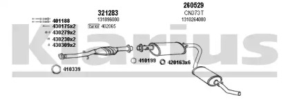 Глушитель KLARIUS 330424E