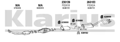 Глушитель KLARIUS 361080E