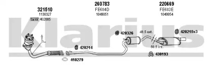 Глушитель KLARIUS 361688E