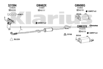 Глушитель KLARIUS 391262U