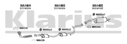 Глушитель KLARIUS 570084U