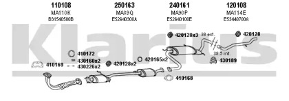 Глушитель KLARIUS 570190E