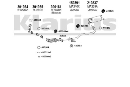 Глушитель KLARIUS 570273E