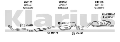 Глушитель KLARIUS 600134E