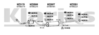 Глушитель KLARIUS 600242U