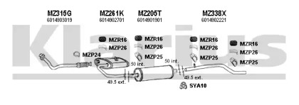 Глушитель KLARIUS 600243U