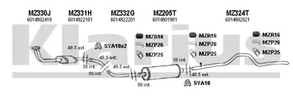 Глушитель KLARIUS 600292U