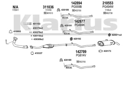 Глушитель KLARIUS 630439E