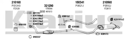 Глушитель KLARIUS 630591E