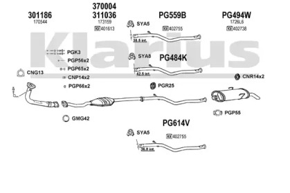 Глушитель KLARIUS 630649U