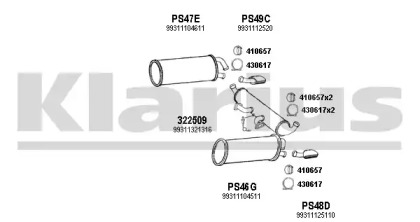 Глушитель KLARIUS 680028U