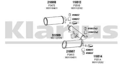 Глушитель KLARIUS 680029E