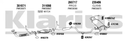 Глушитель KLARIUS 700011E