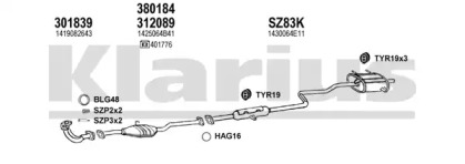 Глушитель KLARIUS 820096U