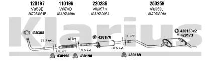 Глушитель KLARIUS 930500E