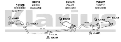 Глушитель KLARIUS 930694E