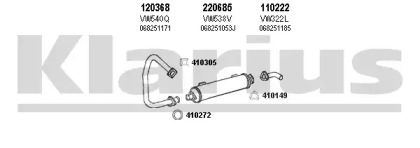 Глушитель KLARIUS 930812E