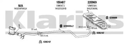 Глушитель KLARIUS 931140E