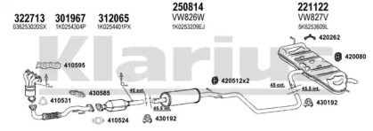 Глушитель KLARIUS 931574E