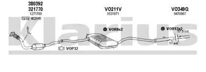 Глушитель KLARIUS 960262U