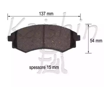 Комплект тормозных колодок KAISHIN D11220