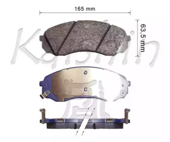 Комплект тормозных колодок KAISHIN FK11236